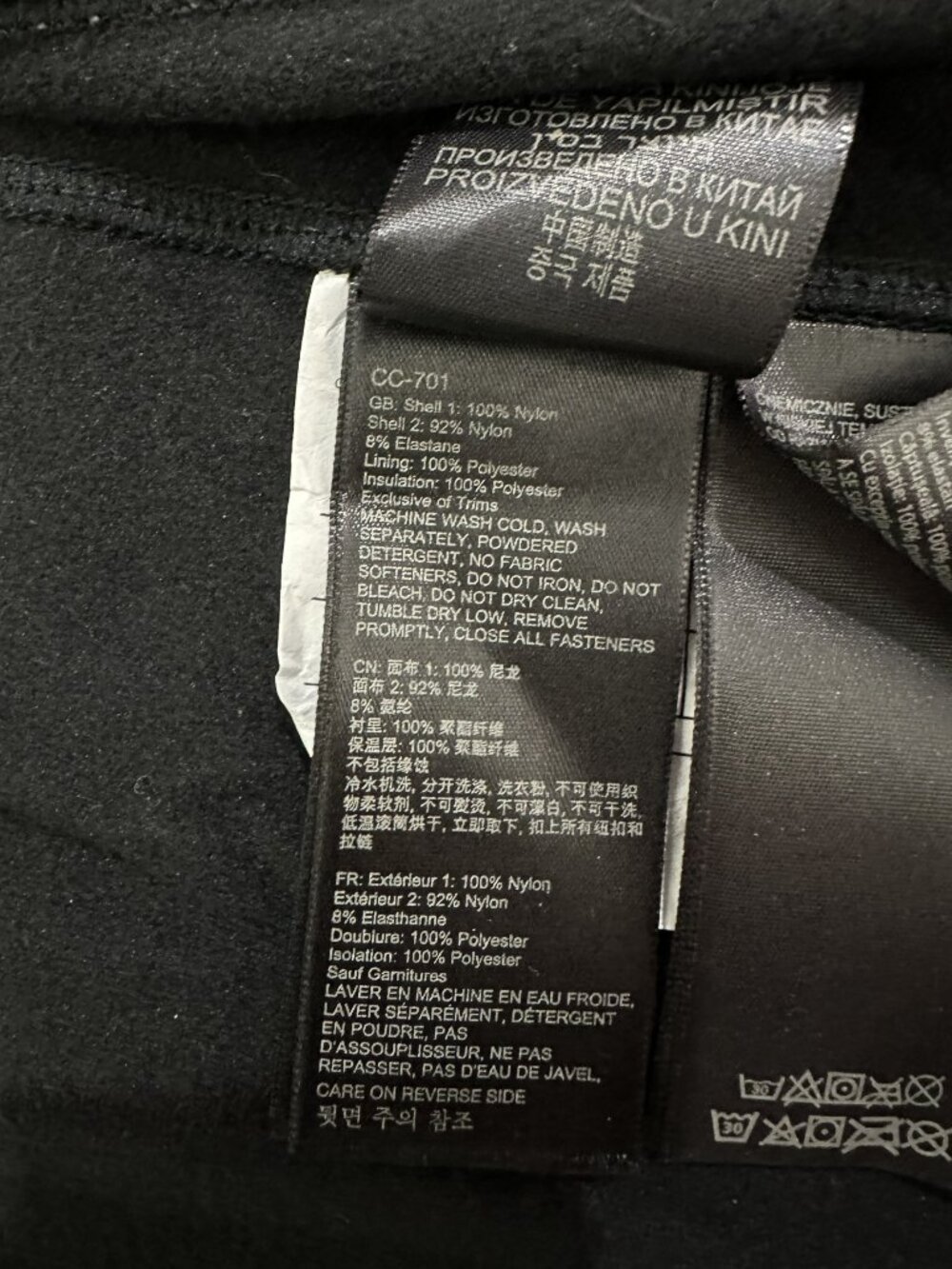 MARMOT Variant jacket - Picture 8 of 9